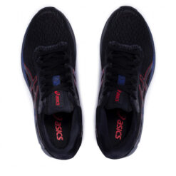 ASICS: 1011A889-003