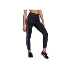 ADIDAS DESIGNED TO MOVE W