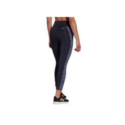 ADIDAS DESIGNED TO MOVE W