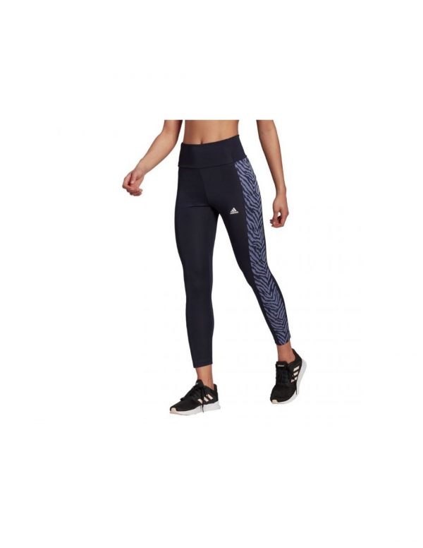 ADIDAS DESIGNED TO MOVE W